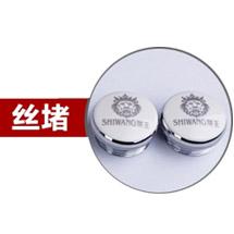 好色先生APP官方正版下载链接配件